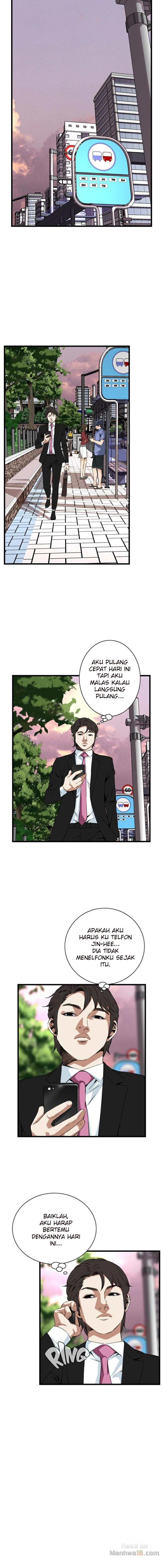 Take a Peek - Chapter 73 8