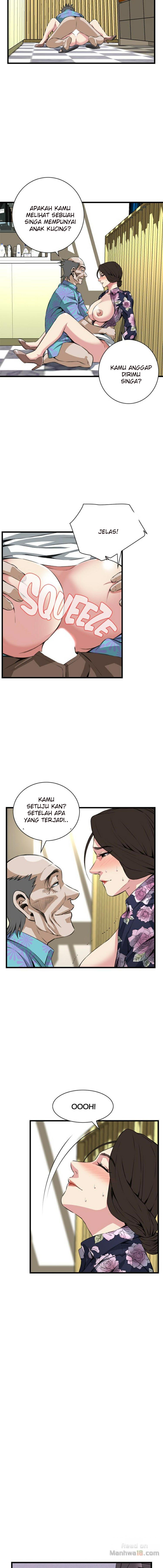 Take a Peek - Chapter 73 7