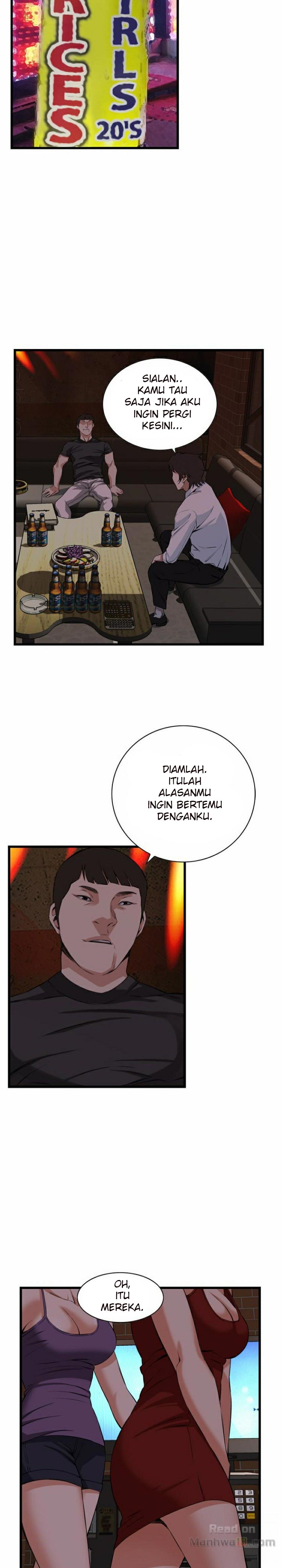Take a Peek - Chapter 73 16
