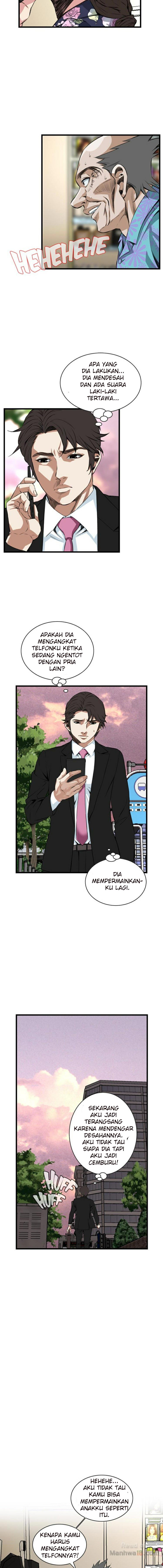 Take a Peek - Chapter 73 12