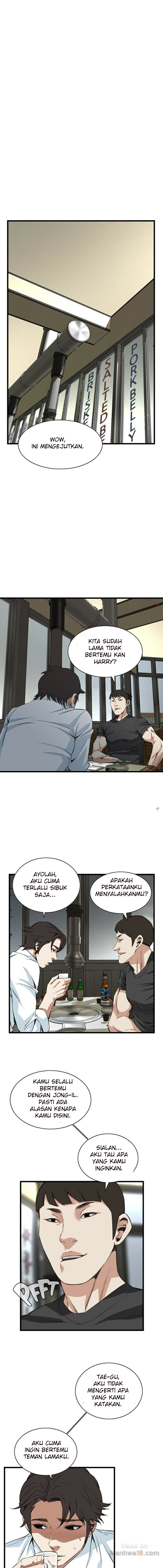 Take a Peek - Chapter 73 14