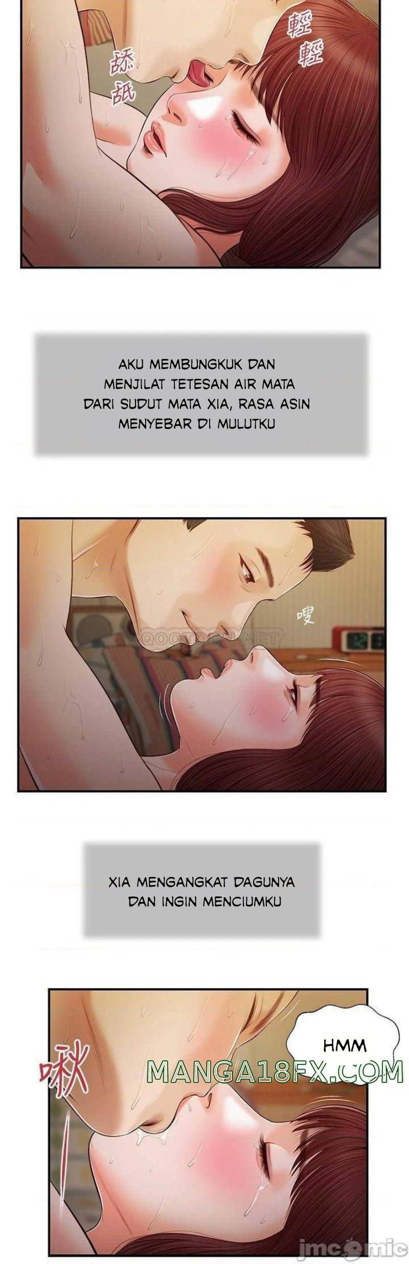 Concubine - Chapter 96 11