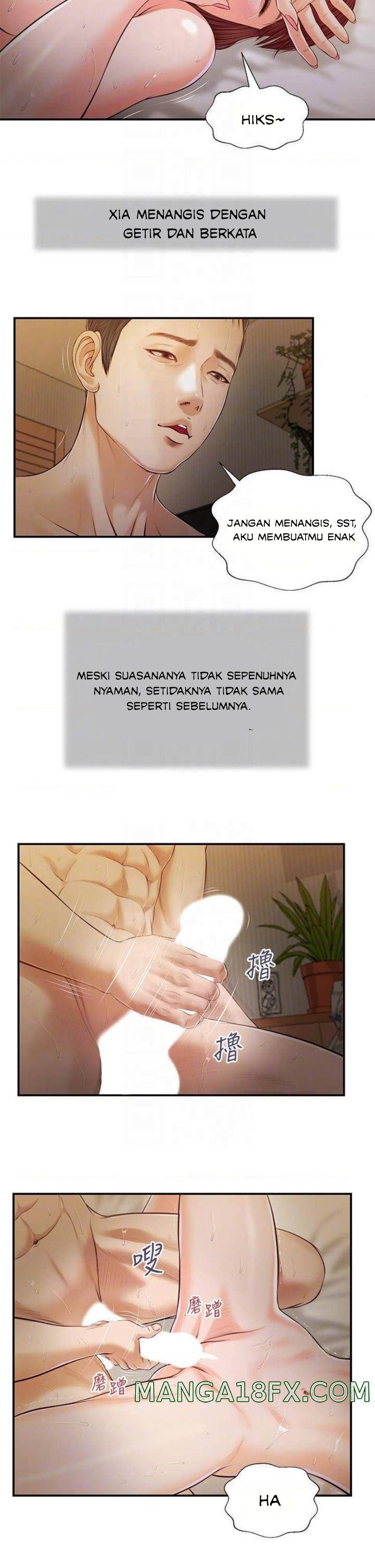 Concubine - Chapter 96 8