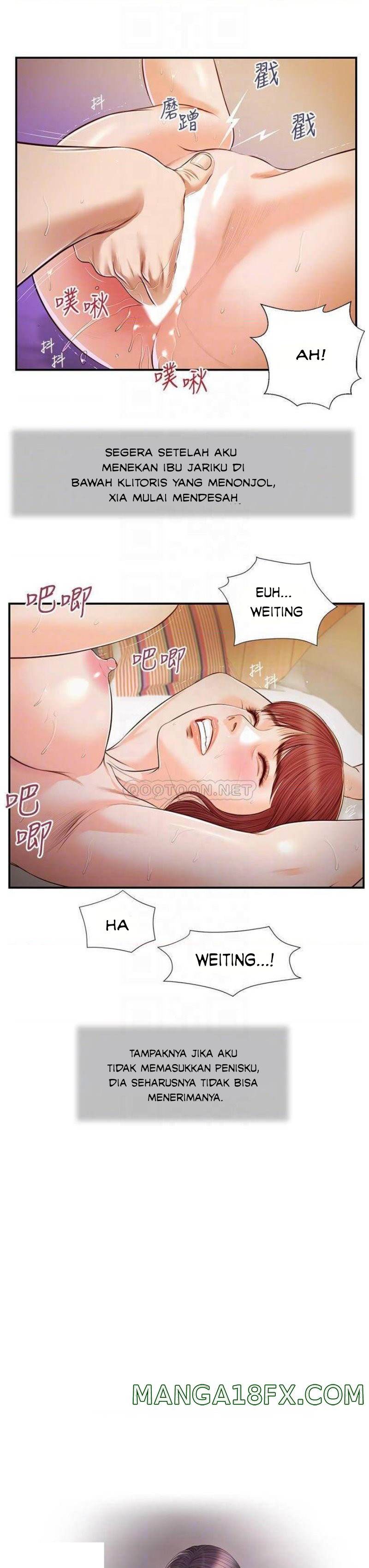 Concubine - Chapter 96 4