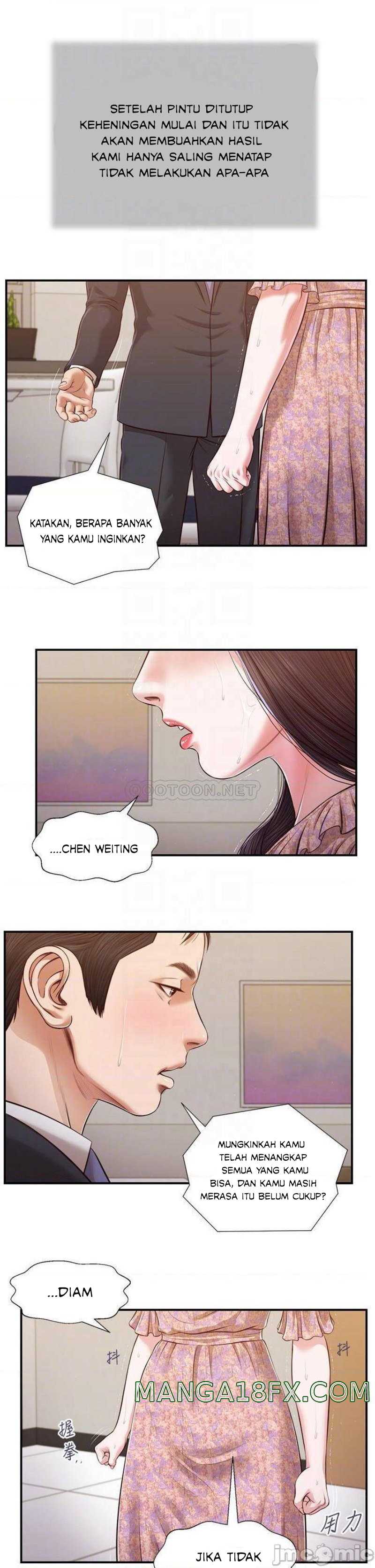 Concubine - Chapter 114 19