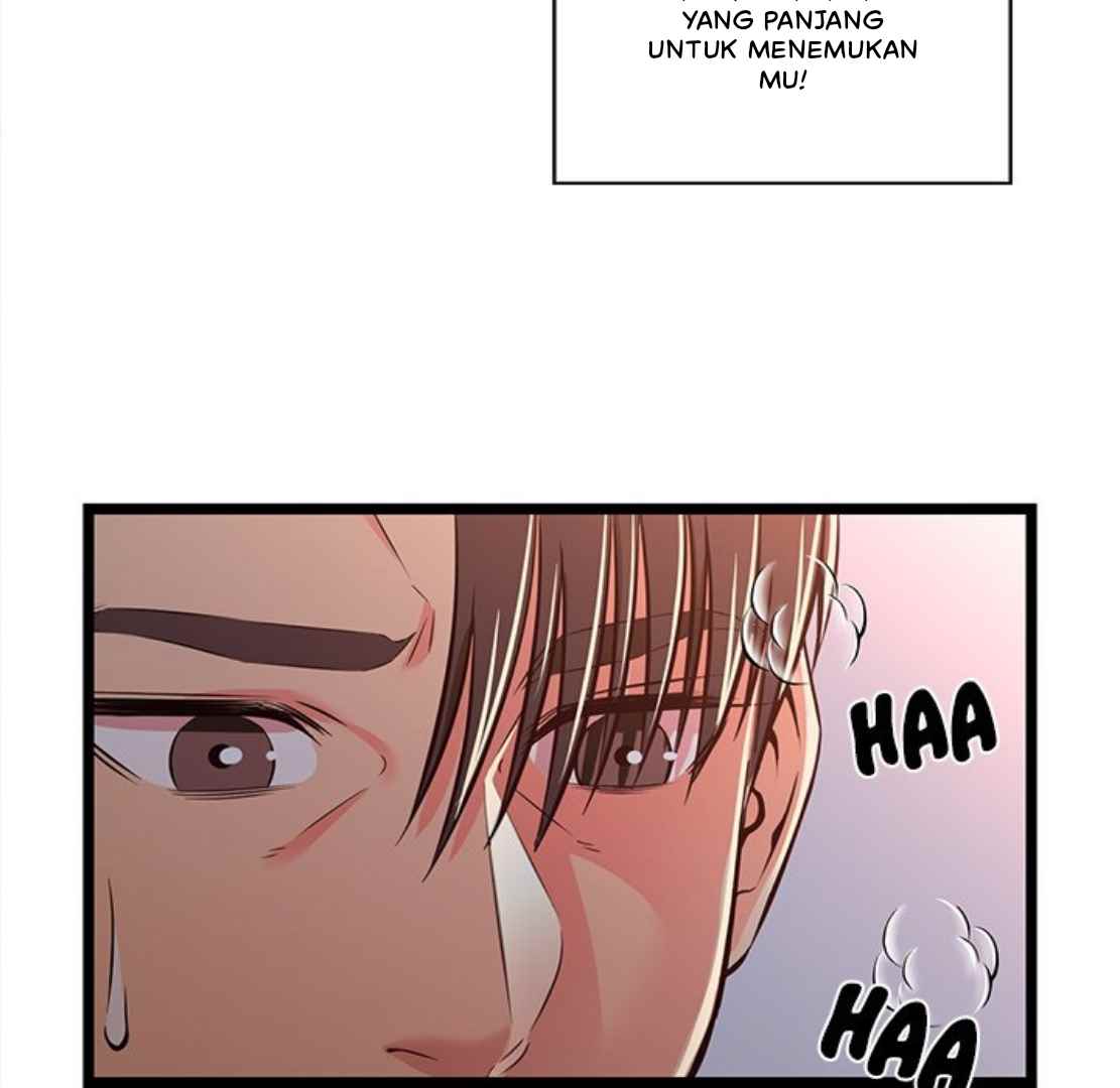 No Way Out - Chapter 17 75