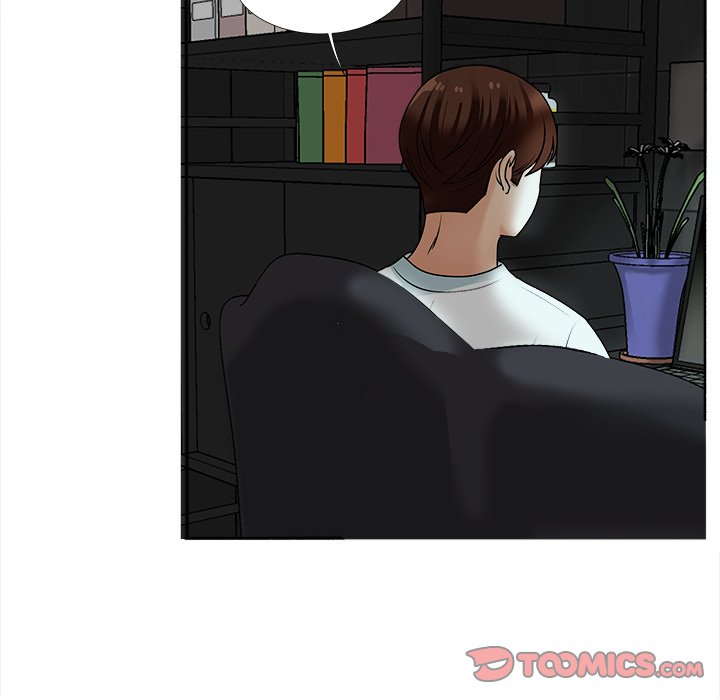 Blissville - Chapter 17 53