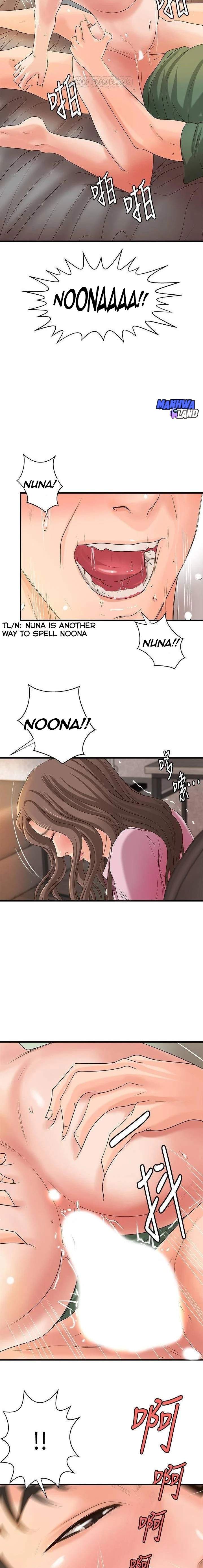 Sister&#8217;s Sex Education - Chapter 17 19