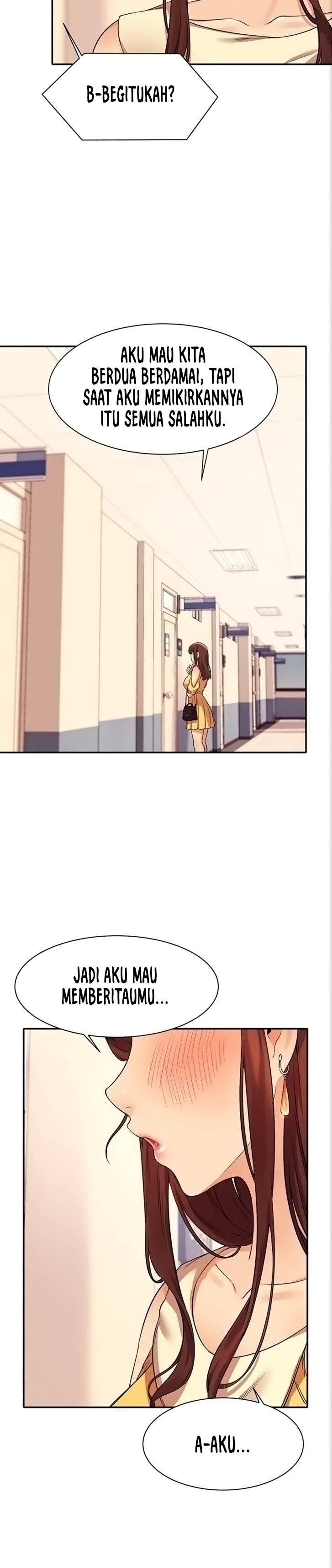 Is There No Goddess in My College? - Chapter 17 23