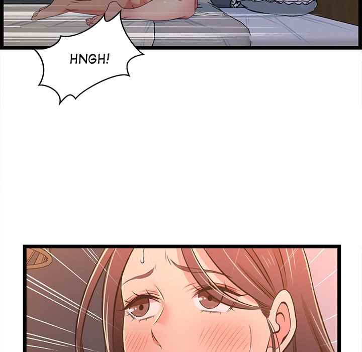 No Way Out - Chapter 17 60