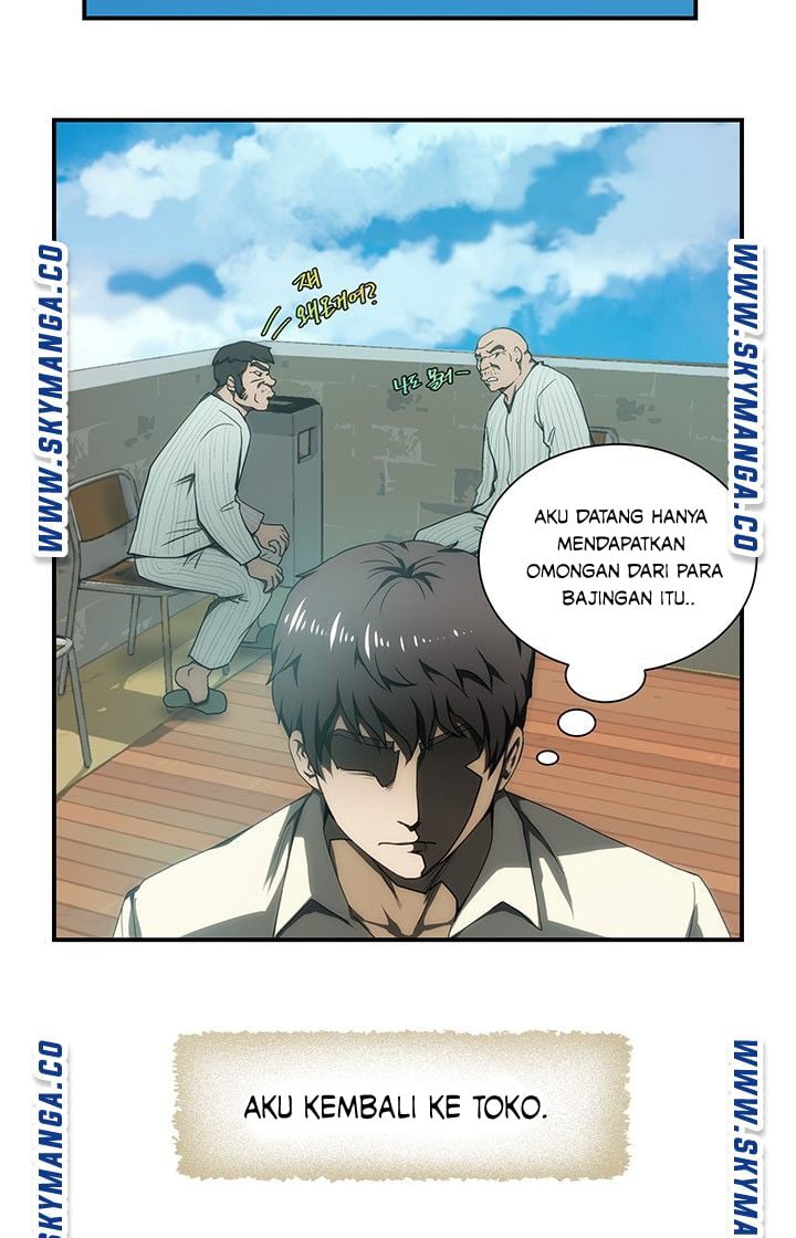 My Sister-in-Law&#8217;s Ass - Chapter 17 9