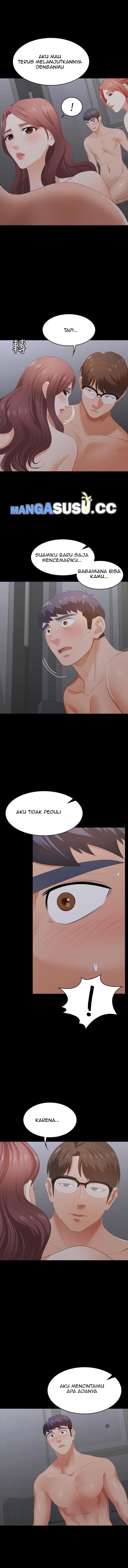 Change Wife - Chapter 17 9