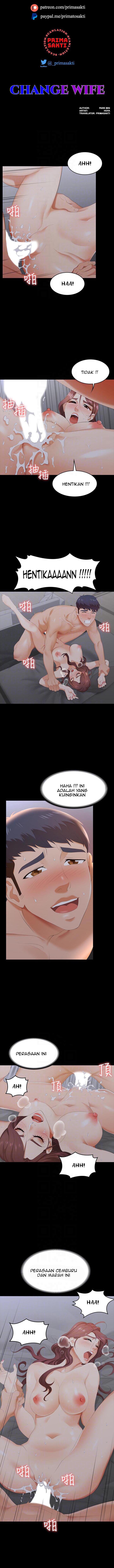 Change Wife - Chapter 17 4