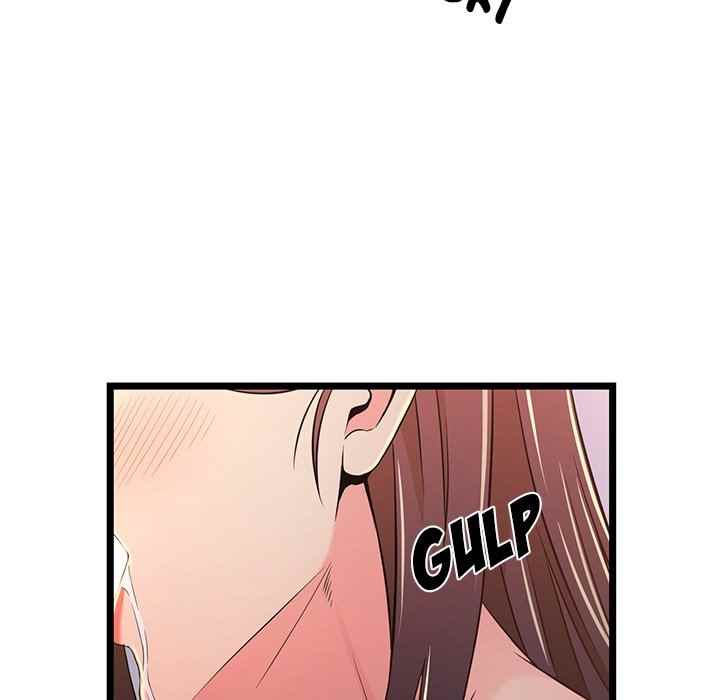 No Way Out - Chapter 17 96