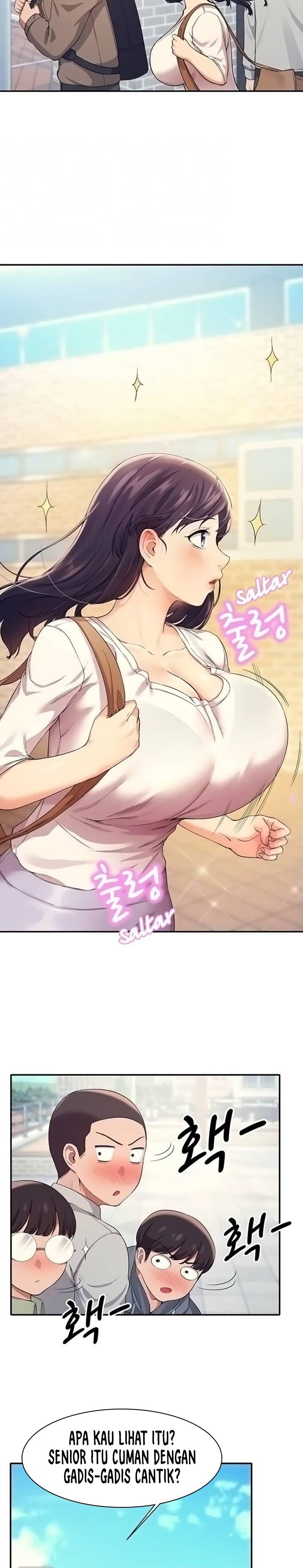 Is There No Goddess in My College? - Chapter 17 4