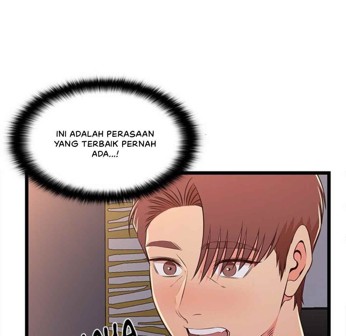 No Way Out - Chapter 17 107