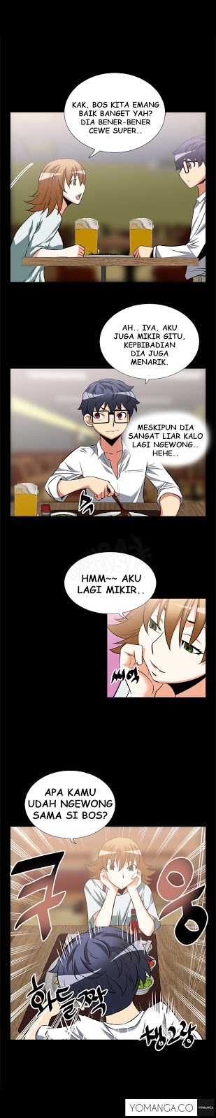 Love Parameter - Chapter 17 11