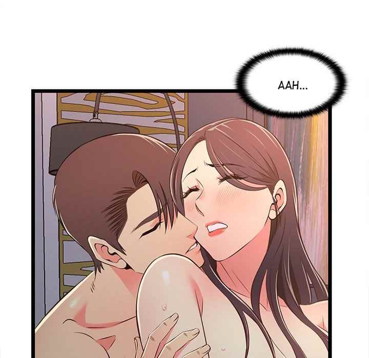 No Way Out - Chapter 17 85