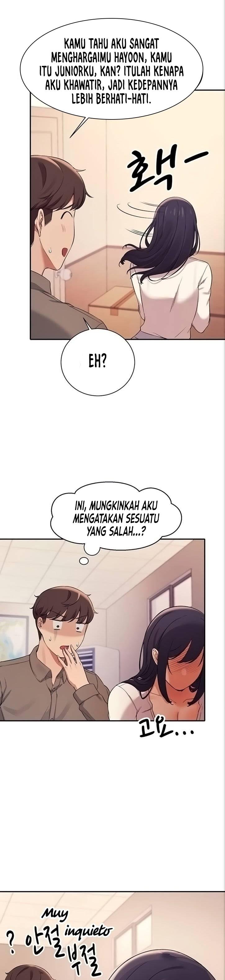 Is There No Goddess in My College? - Chapter 17 13