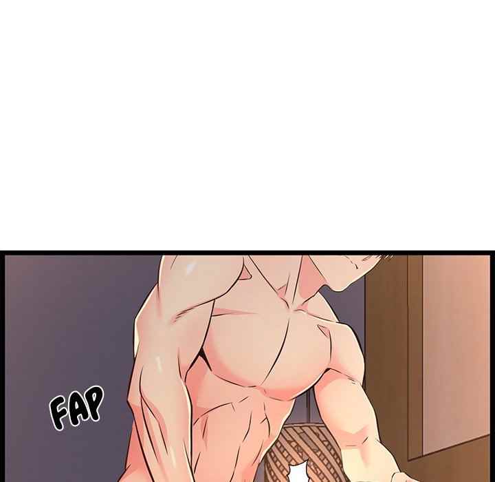 No Way Out - Chapter 17 91