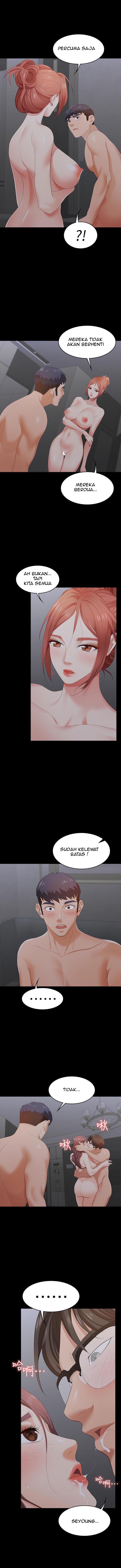 Change Wife - Chapter 17 8