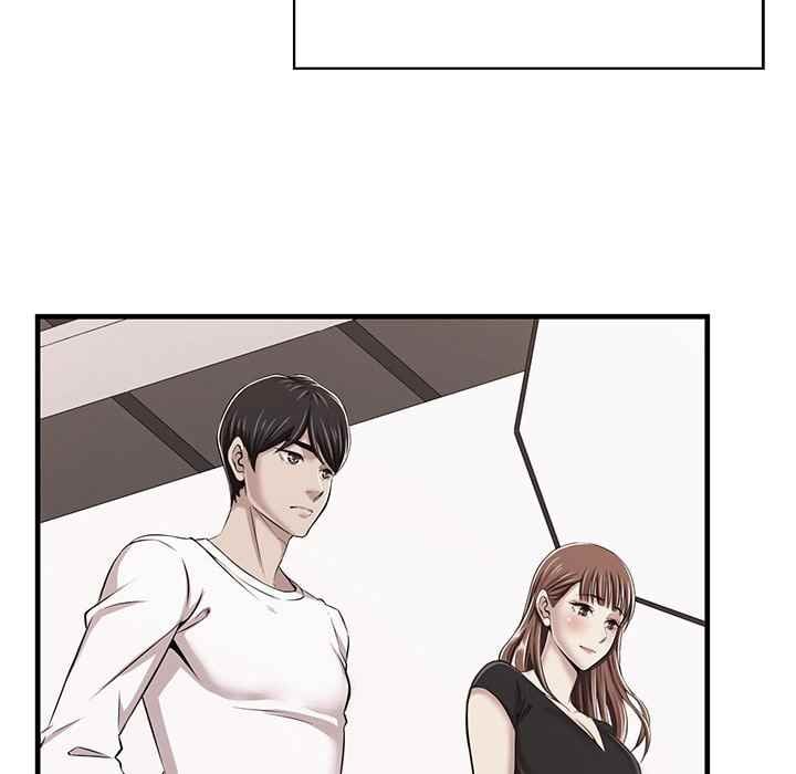 No Way Out - Chapter 17 70