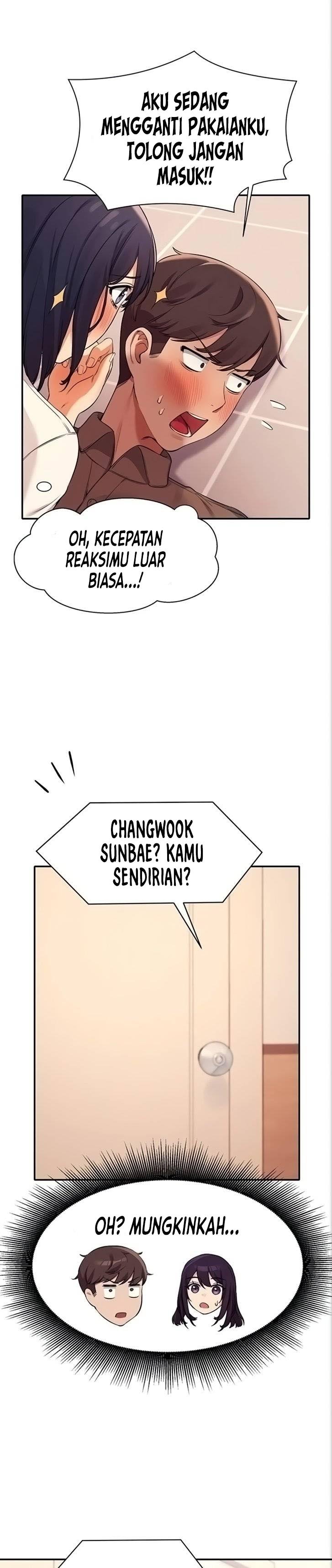 Is There No Goddess in My College? - Chapter 17 21