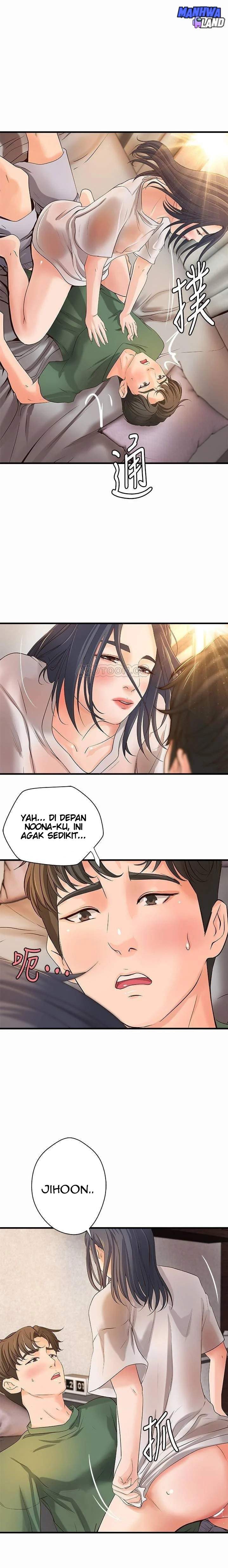 Sister&#8217;s Sex Education - Chapter 17 2