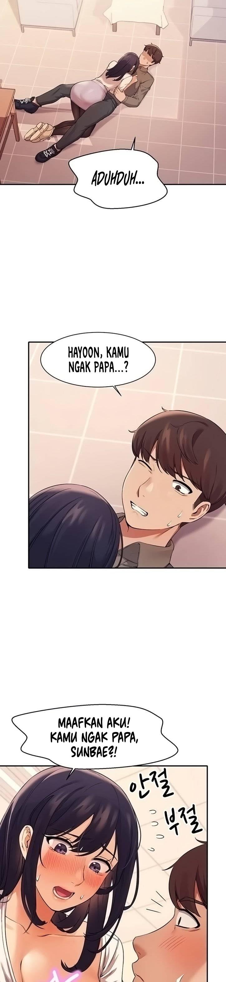 Is There No Goddess in My College? - Chapter 17 17