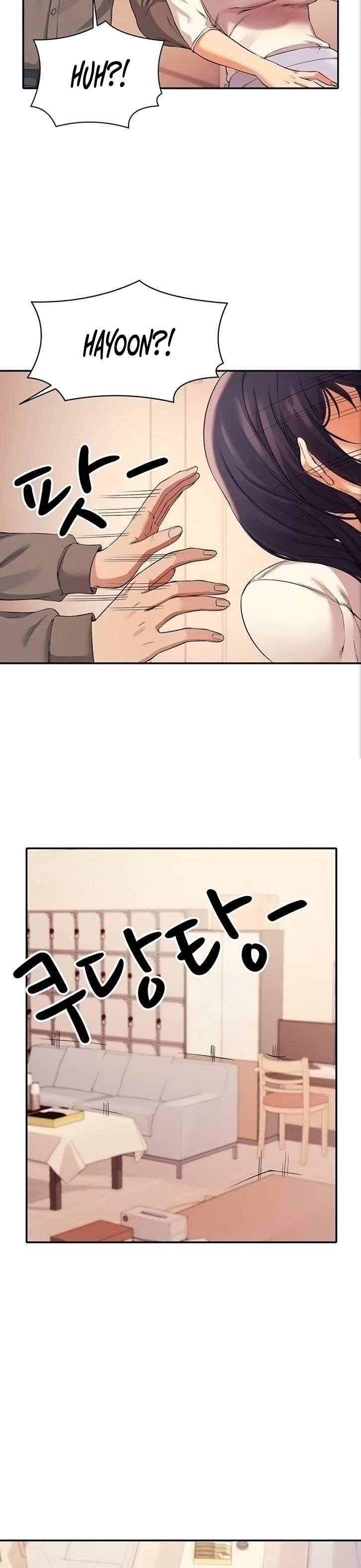 Is There No Goddess in My College? - Chapter 17 16