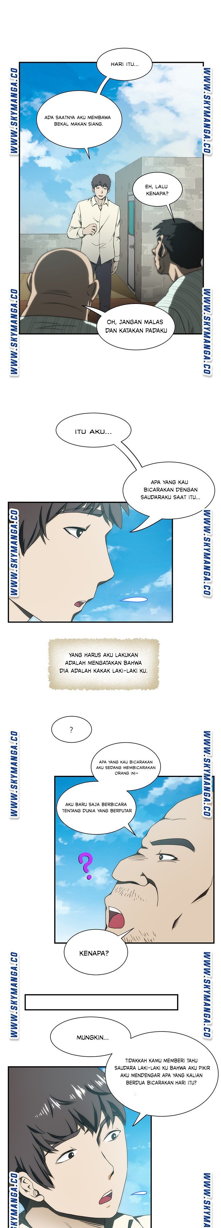 My Sister-in-Law&#8217;s Ass - Chapter 17 5