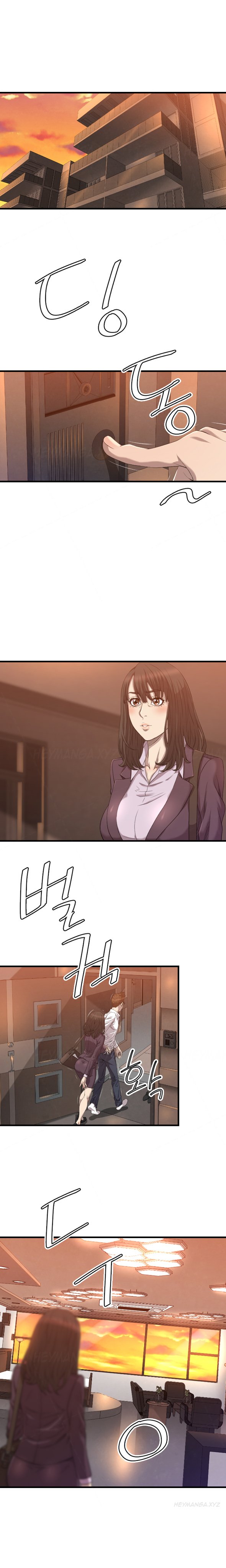 Club Sodom - Chapter 17 2
