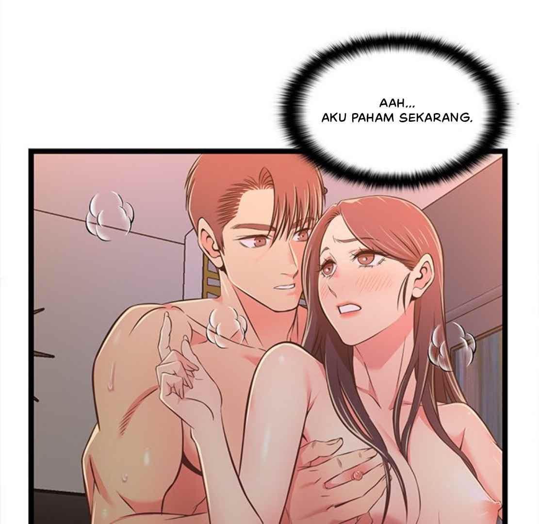 No Way Out - Chapter 17 67