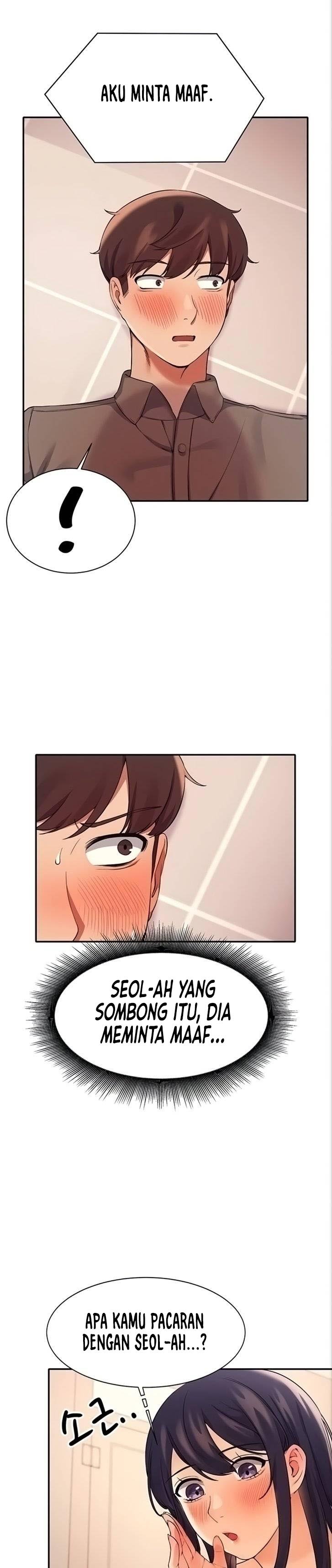 Is There No Goddess in My College? - Chapter 17 24