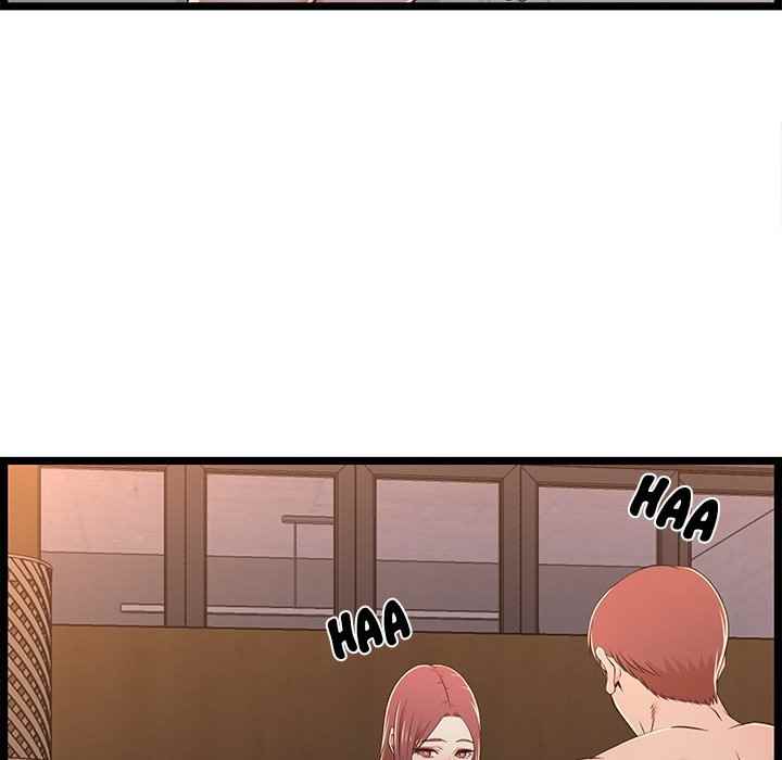 No Way Out - Chapter 17 105