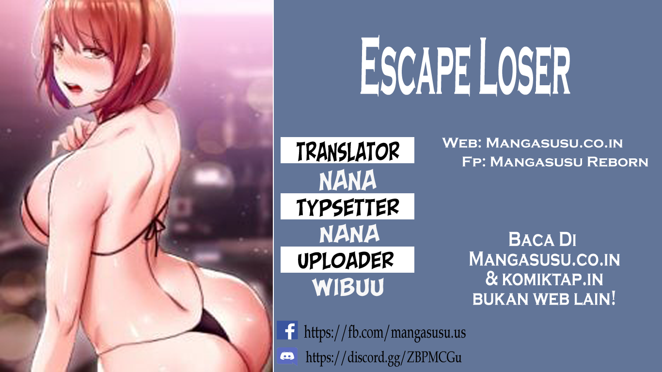 Escape Loser - Chapter 17 1