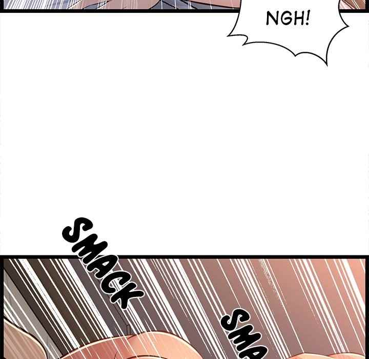 No Way Out - Chapter 17 40