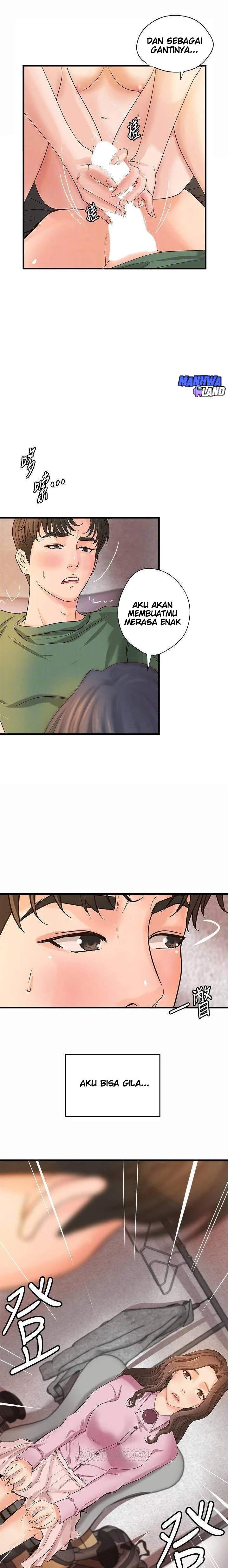 Sister&#8217;s Sex Education - Chapter 17 4