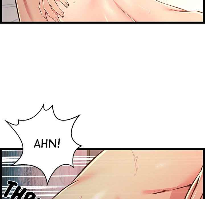 No Way Out - Chapter 17 36