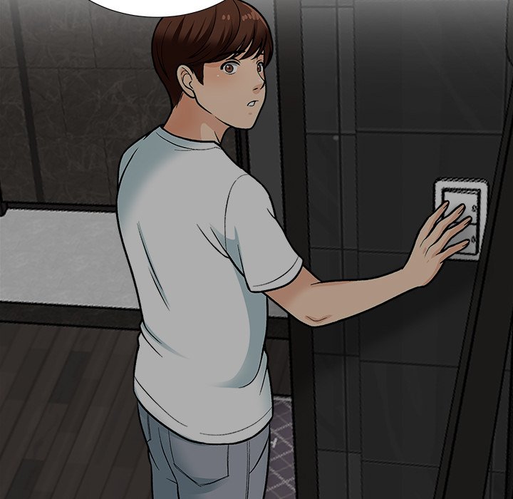Blissville - Chapter 17 32