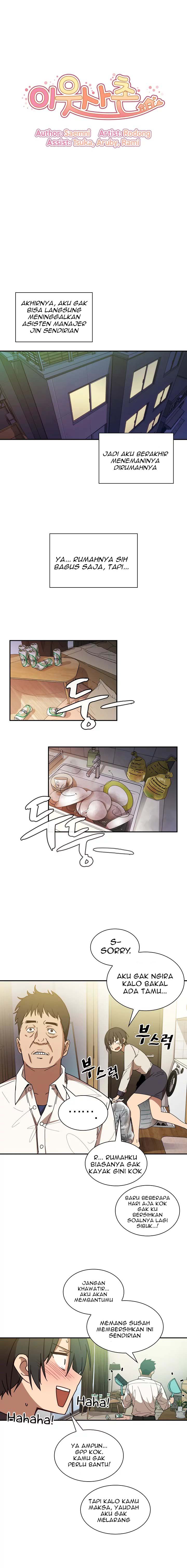 Close as Neighbors - Chapter 17 3