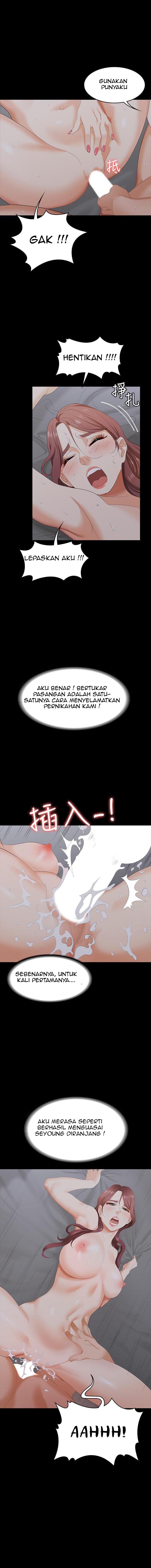 Change Wife - Chapter 17 3