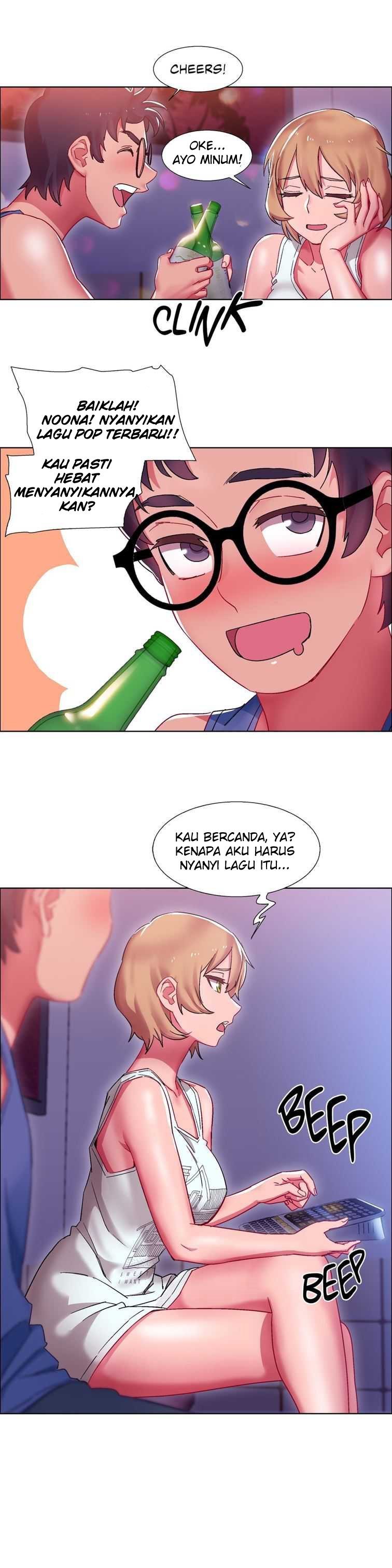 Rental Girls - Chapter 17 11