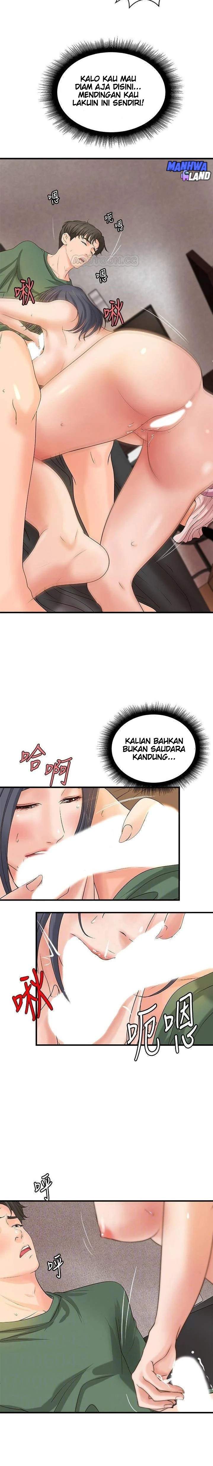 Sister&#8217;s Sex Education - Chapter 17 11