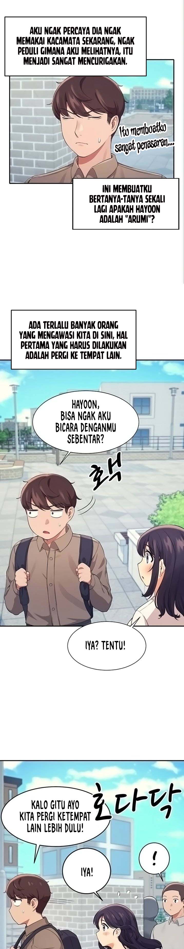 Is There No Goddess in My College? - Chapter 17 3