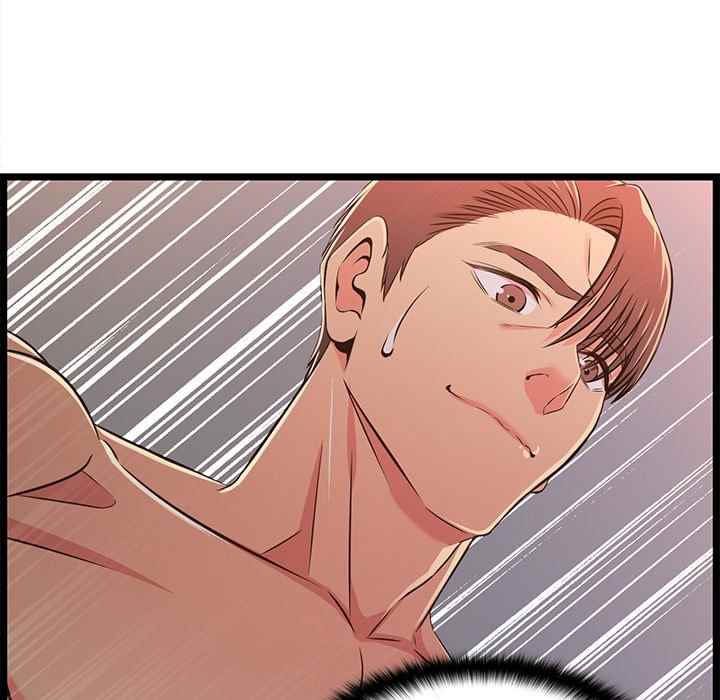 No Way Out - Chapter 17 62