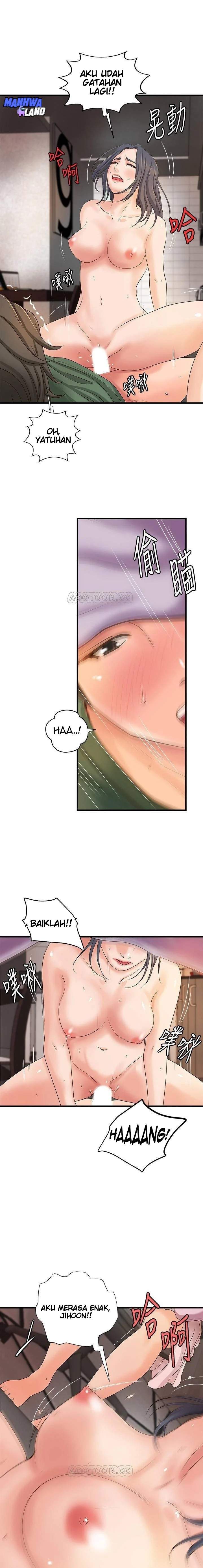 Sister&#8217;s Sex Education - Chapter 17 17