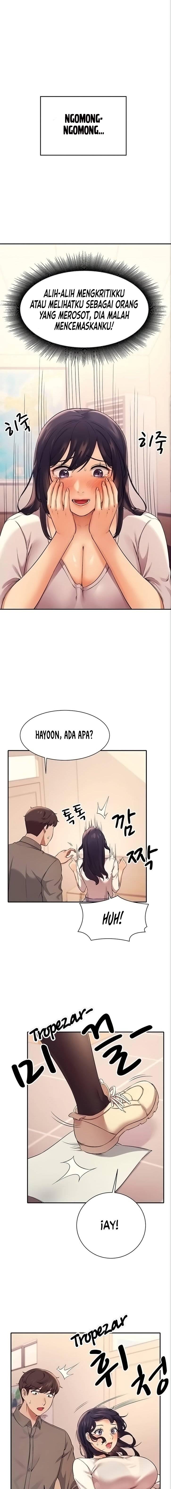 Is There No Goddess in My College? - Chapter 17 15