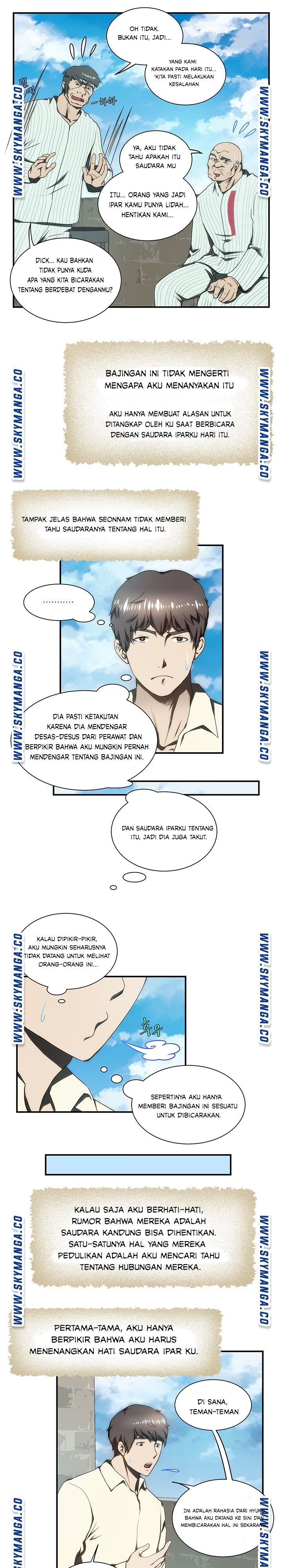 My Sister-in-Law&#8217;s Ass - Chapter 17 7