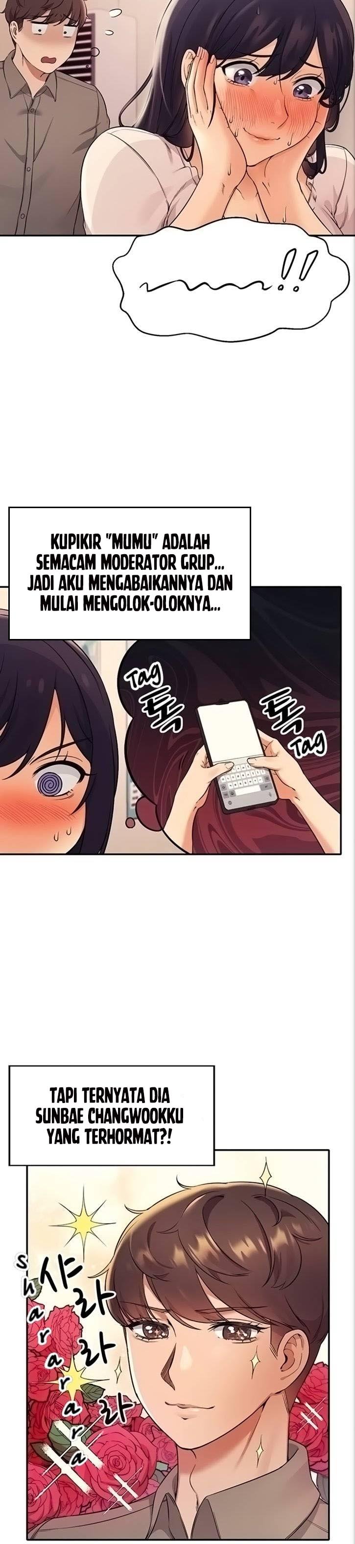 Is There No Goddess in My College? - Chapter 17 14